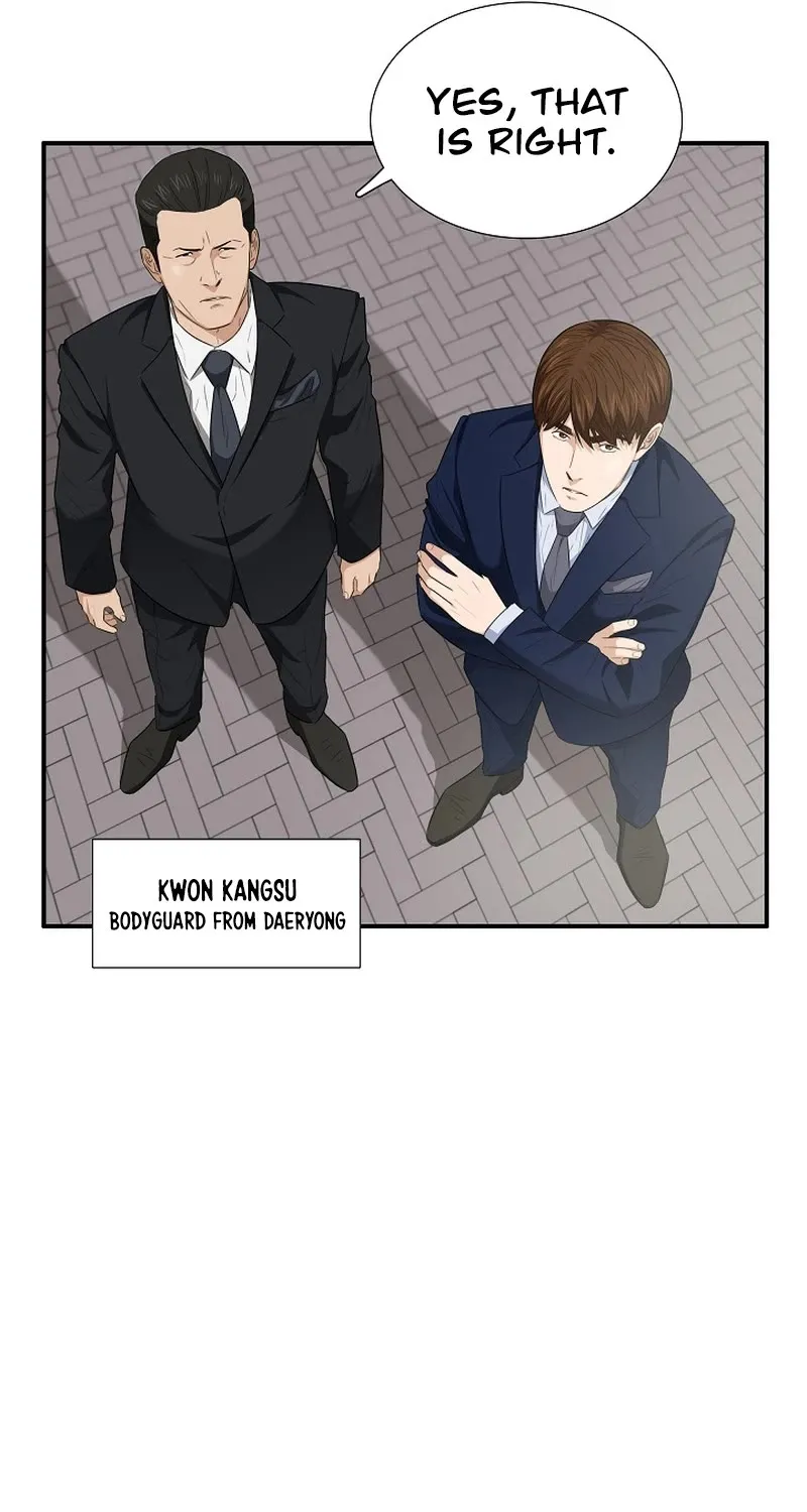 This Is The Law Kainu Manga Chapter 106 Page 52