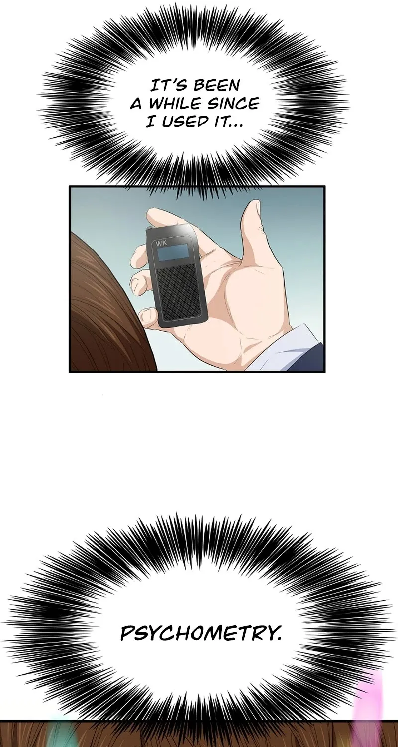 This is the Law Kainu Manga Chapter 106 Page 60