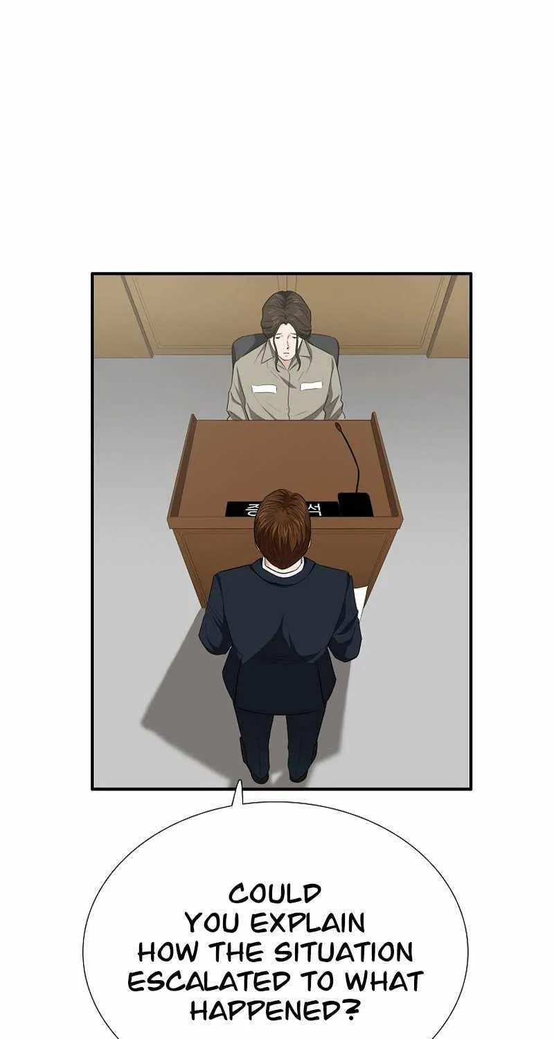 This is the Law Kainu Manga Chapter 105 Page 16