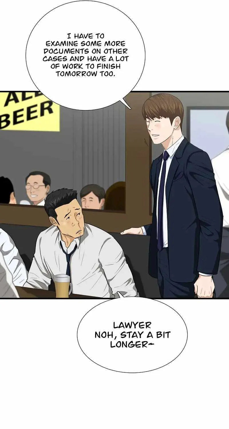 This is the Law Kainu Manga Chapter 101 Page 17