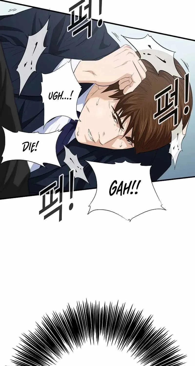 This is the Law Kainu Manga Chapter 101 Page 35