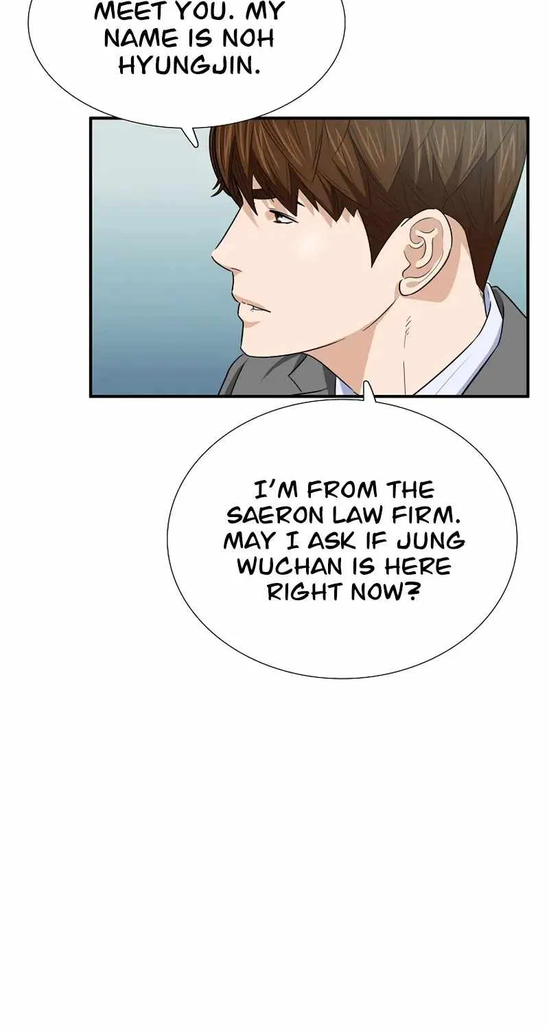 This is the Law Kainu Manga Chapter 101 Page 88