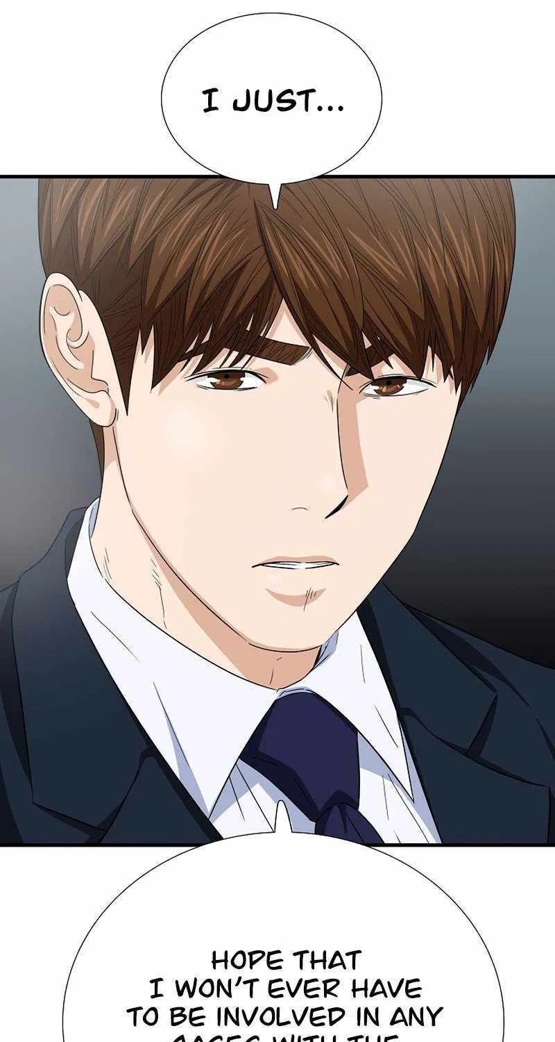 This Is The Law Kainu Manga Chapter 100 Page 75