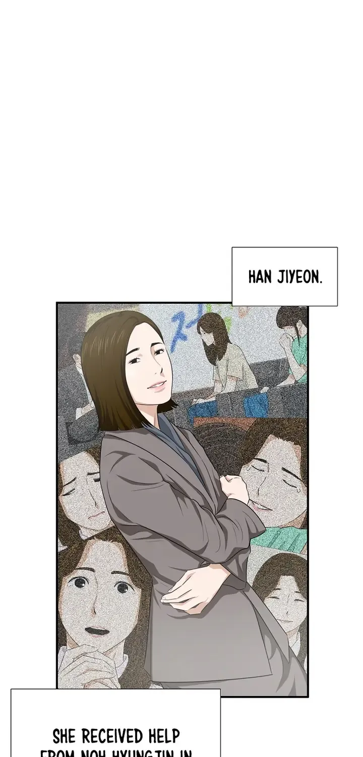 This Is The Law Kainu Manga Chapter 98 Page 65