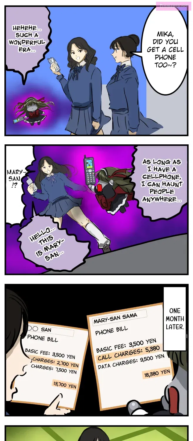 Mary-san Kainu Manga Chapter 256 Page 1