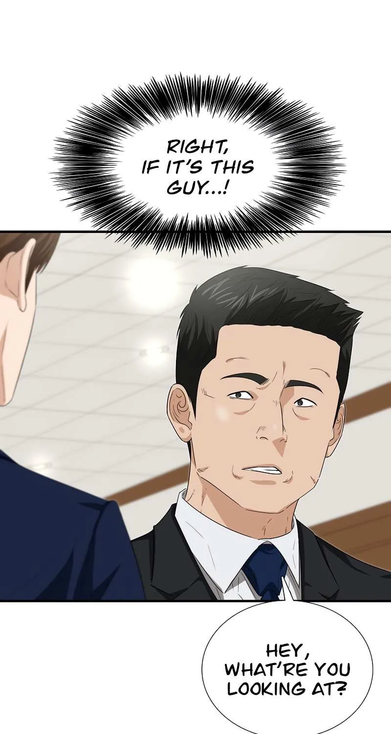 This Is The Law Kainu Manga Chapter 95 Page 74