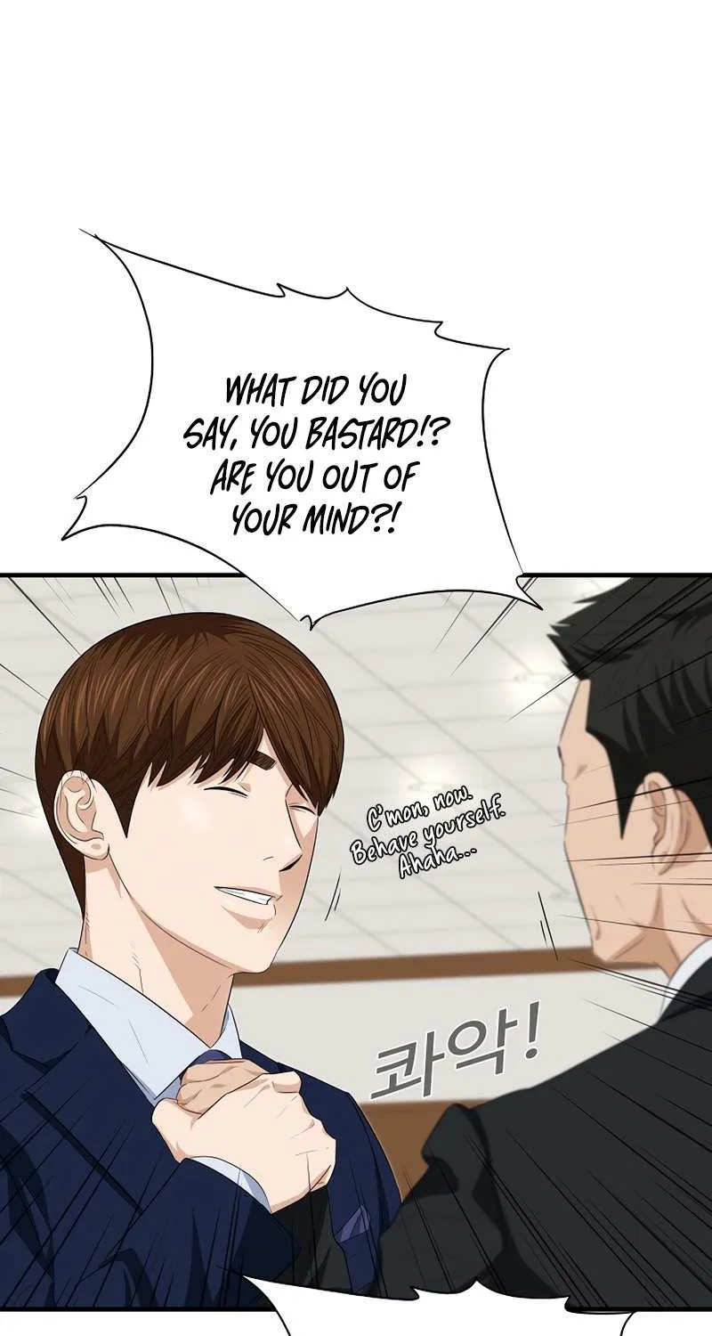 This Is The Law Kainu Manga Chapter 95 Page 79