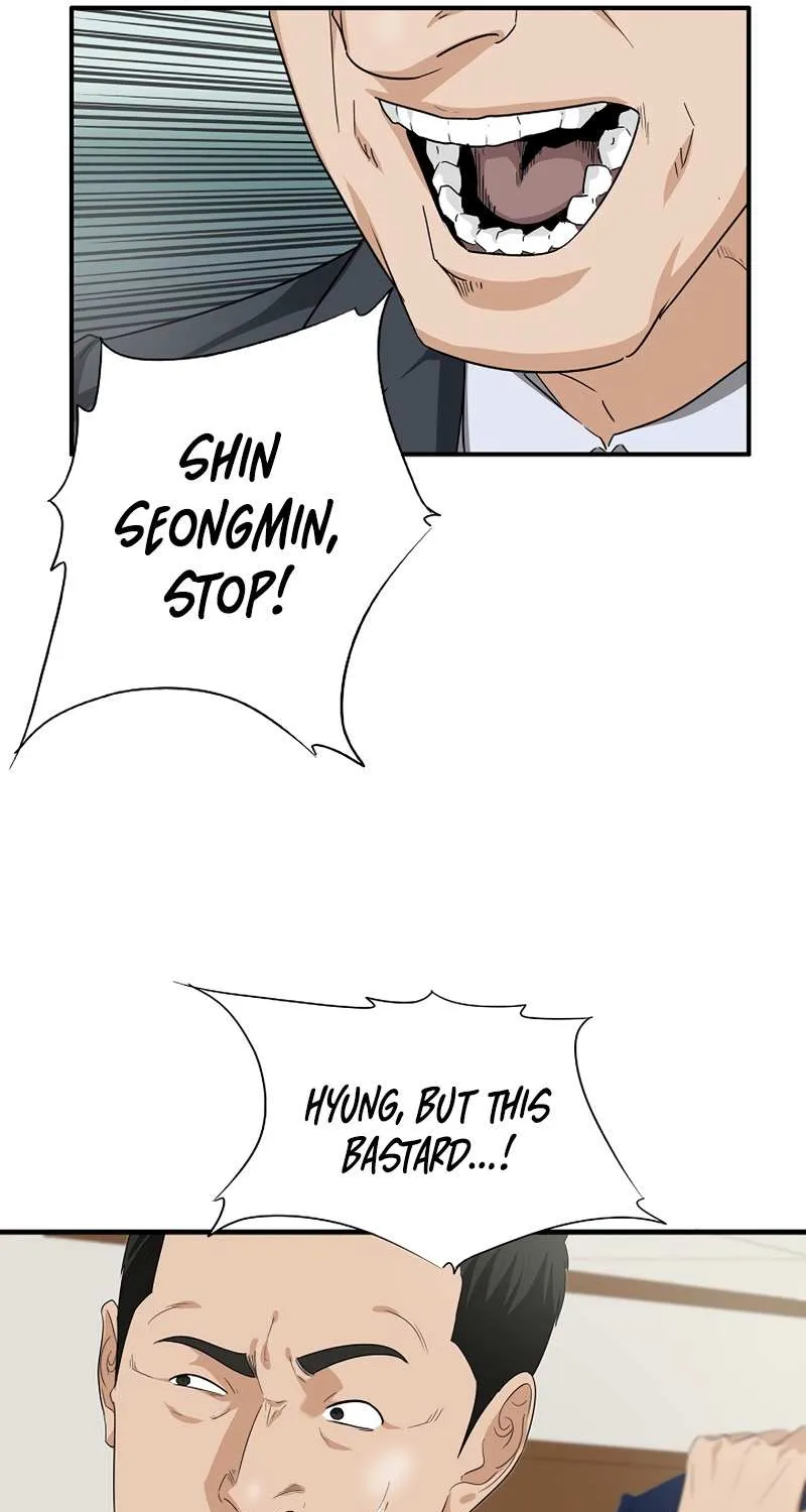 This Is The Law Kainu Manga Chapter 95 Page 81