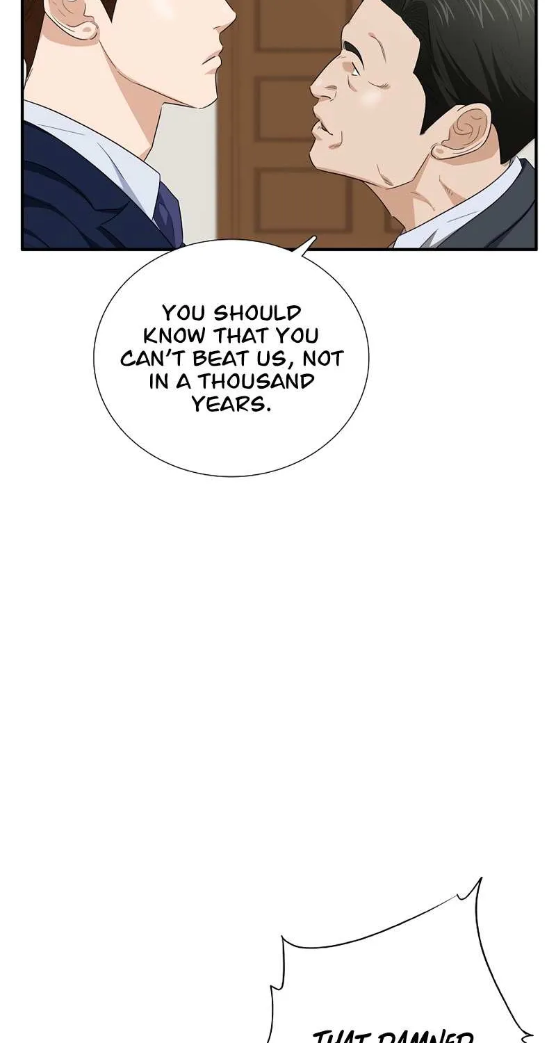 This Is The Law Kainu Manga Chapter 95 Page 84
