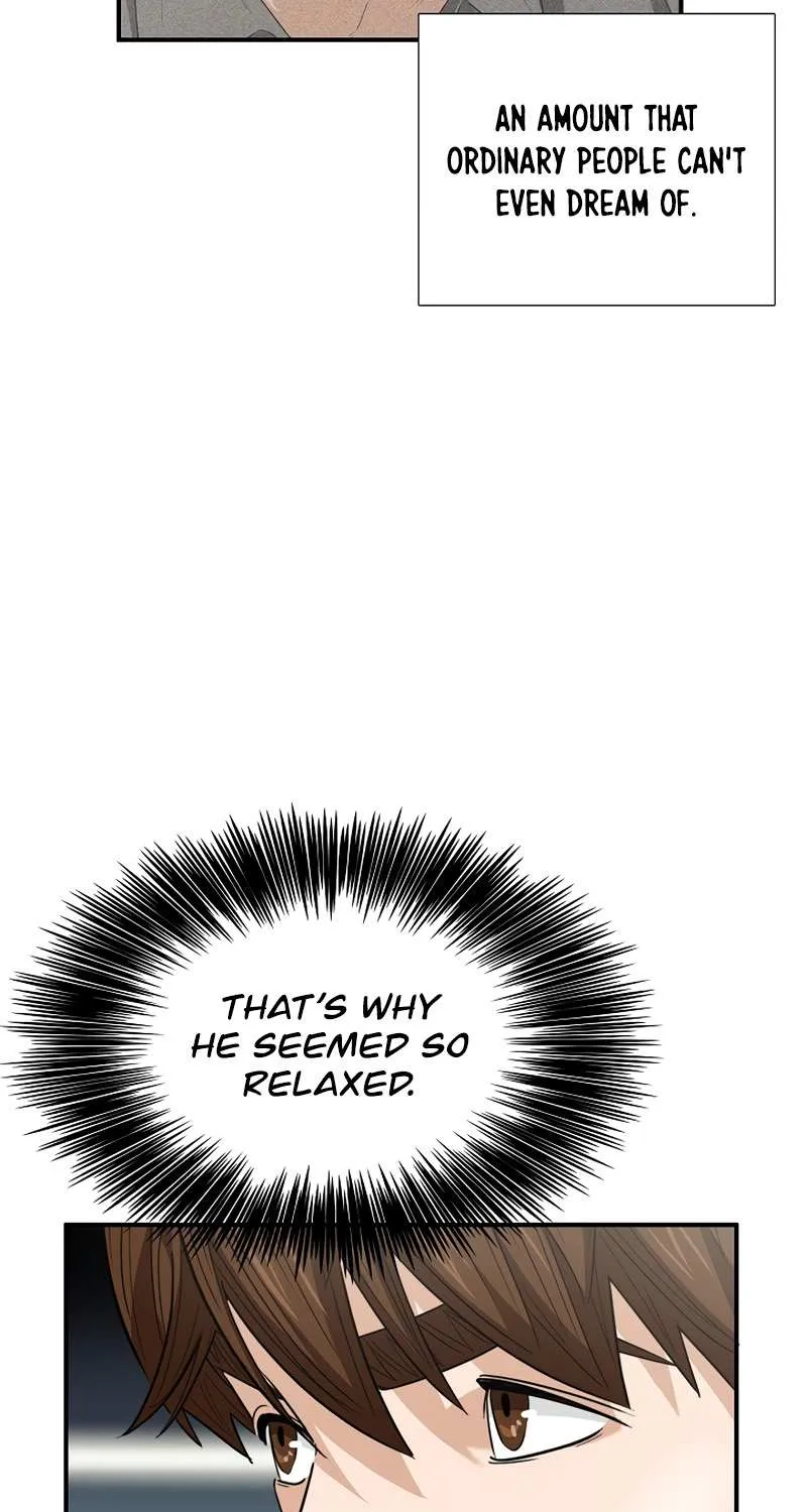 This Is The Law Kainu Manga Chapter 95 Page 91