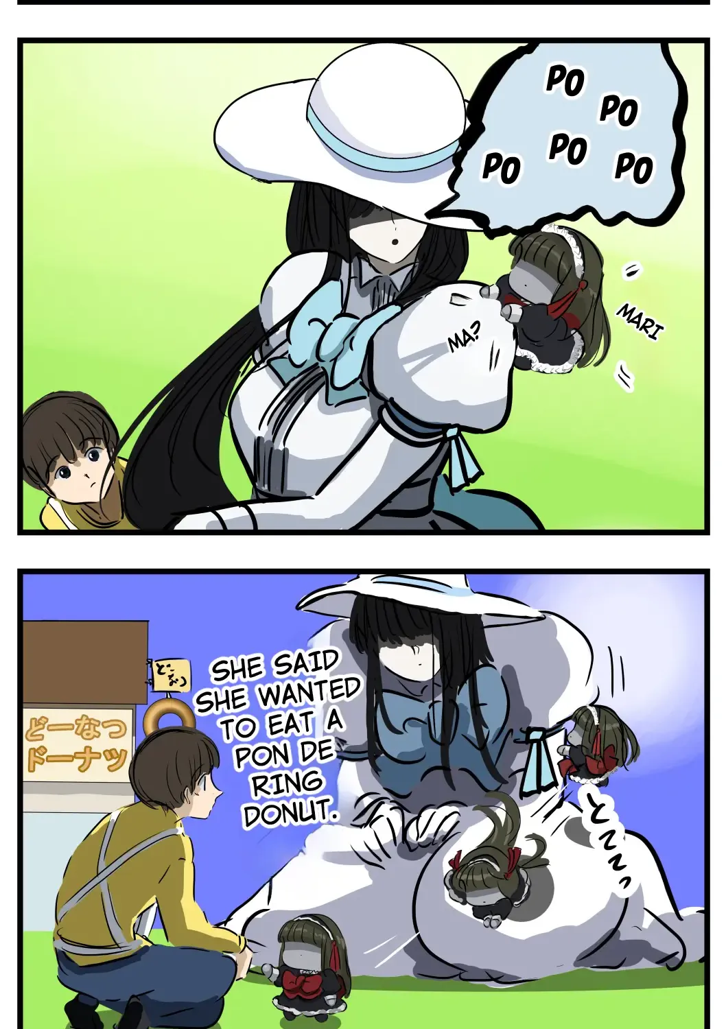 Mary-san Kainu Manga Chapter 253 Page 2