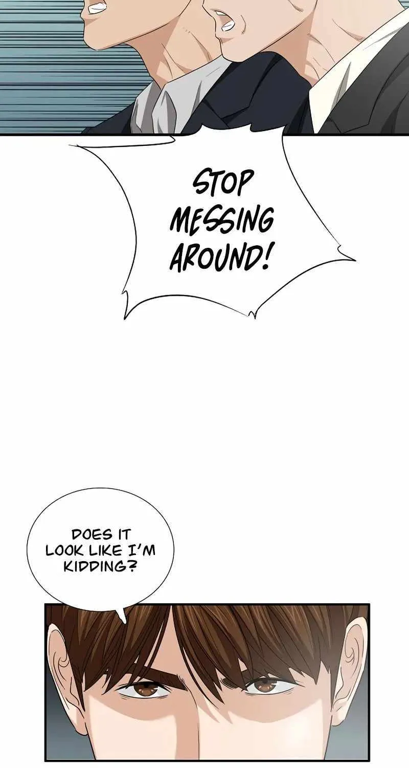 This Is The Law Kainu Manga Chapter 94 Page 6