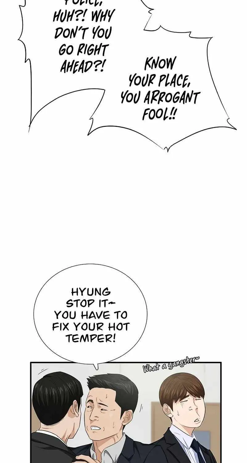 This Is The Law Kainu Manga Chapter 94 Page 10