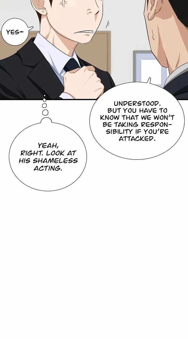 This Is The Law Kainu Manga Chapter 94 Page 12