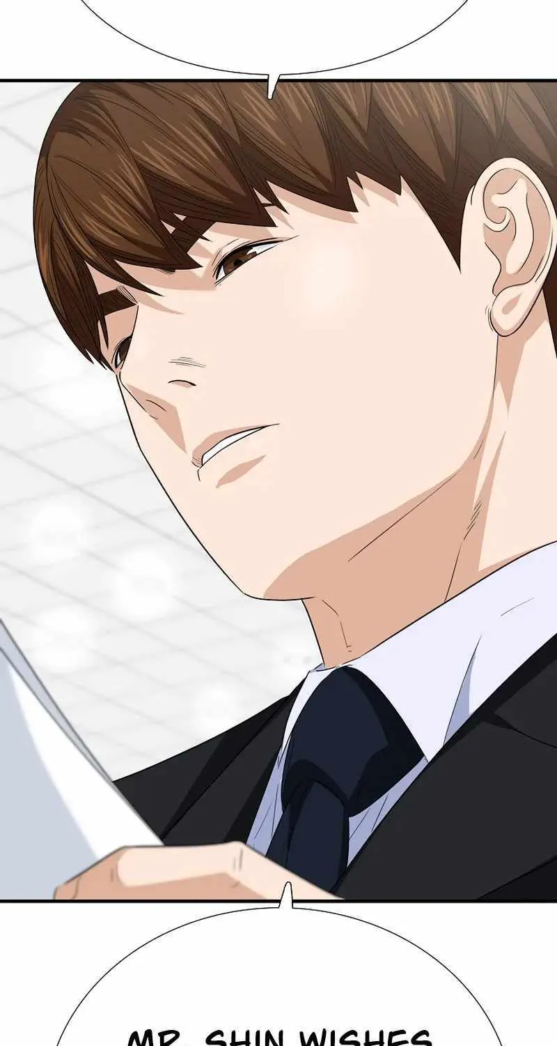 This Is The Law Kainu Manga Chapter 94 Page 19