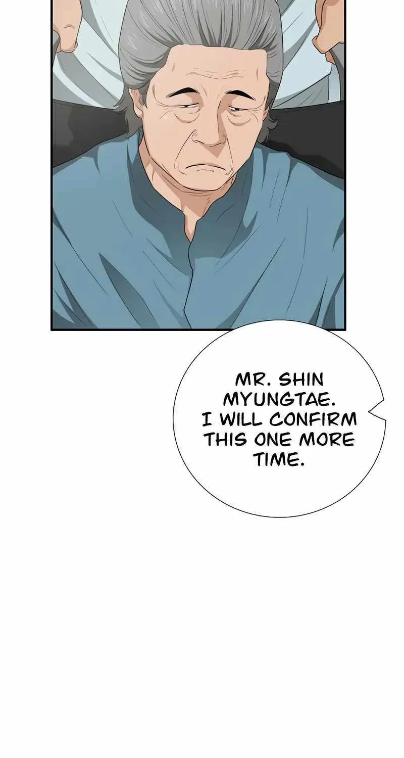 This Is The Law Kainu Manga Chapter 94 Page 22
