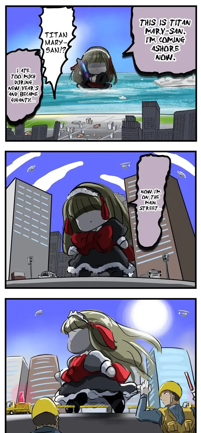 Mary-san Kainu Manga Chapter 251 Page 1