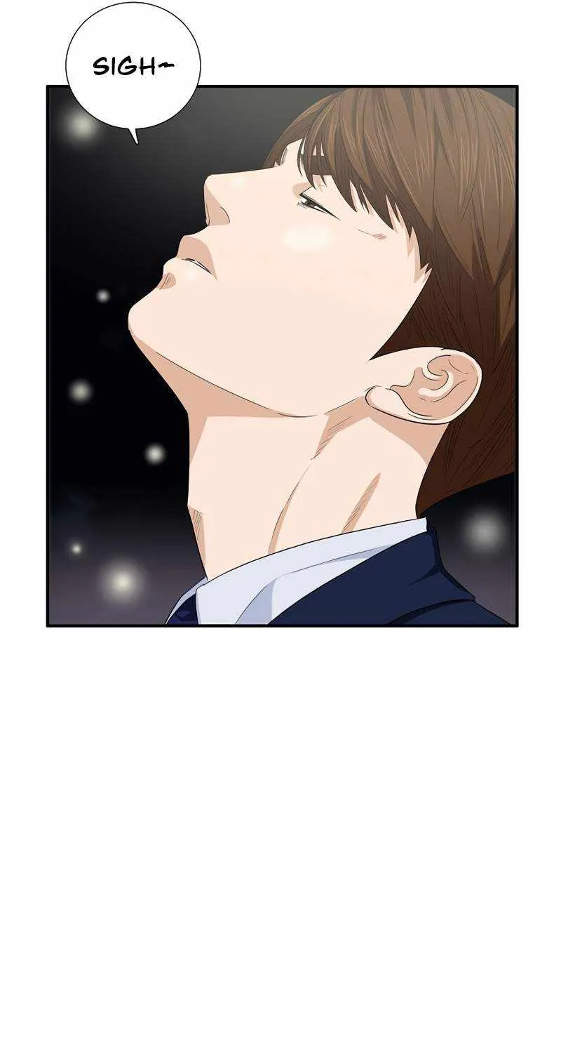 This Is The Law Kainu Manga Chapter 89 Page 10