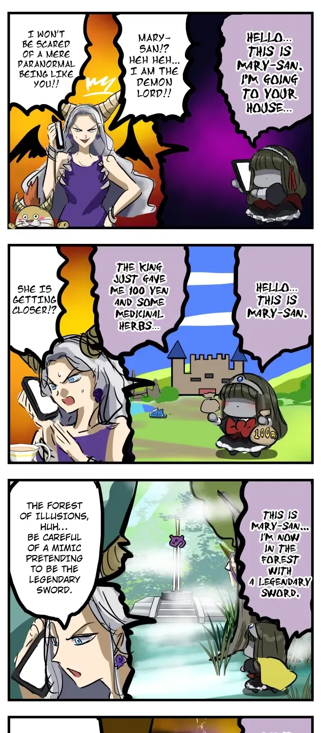 Mary-san Kainu Manga Chapter 246 Page 1