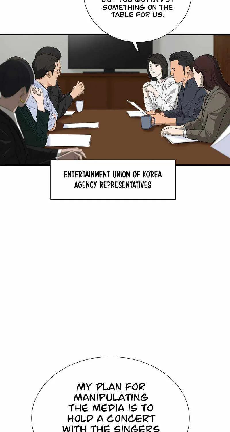 This is the Law Kainu Manga Chapter 88 Page 21