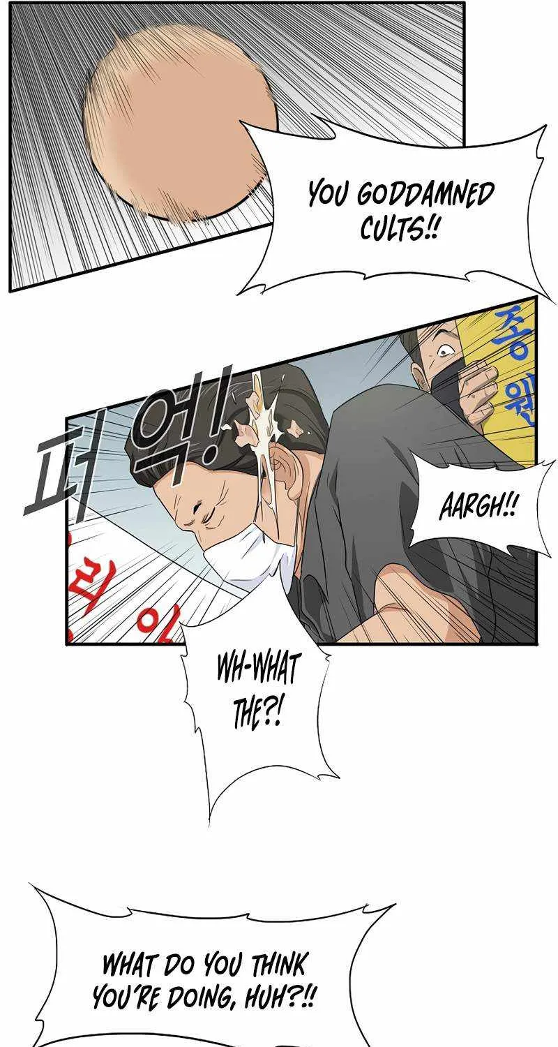 This Is The Law Kainu Manga Chapter 88 Page 63