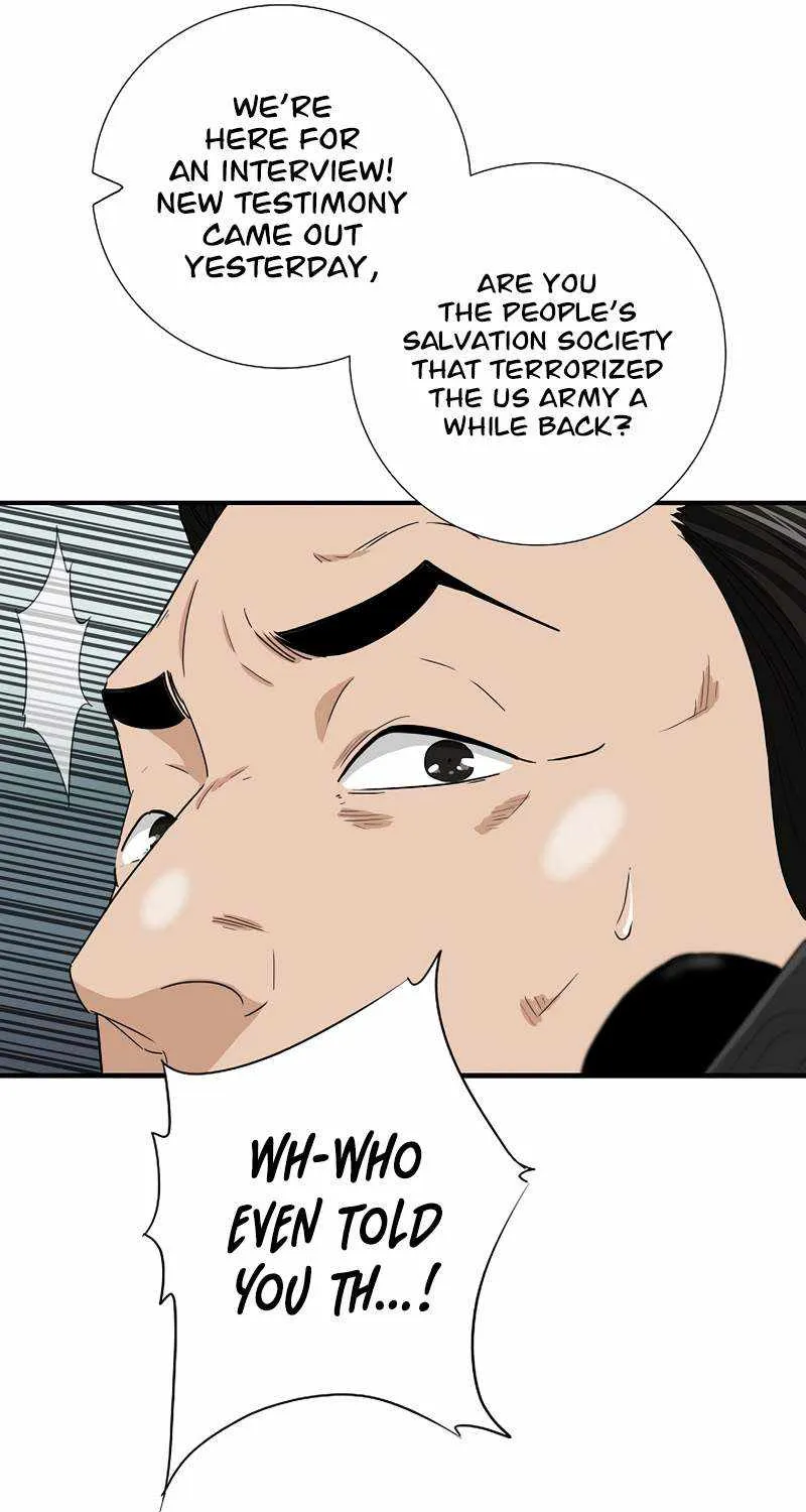 This Is The Law Kainu Manga Chapter 88 Page 67