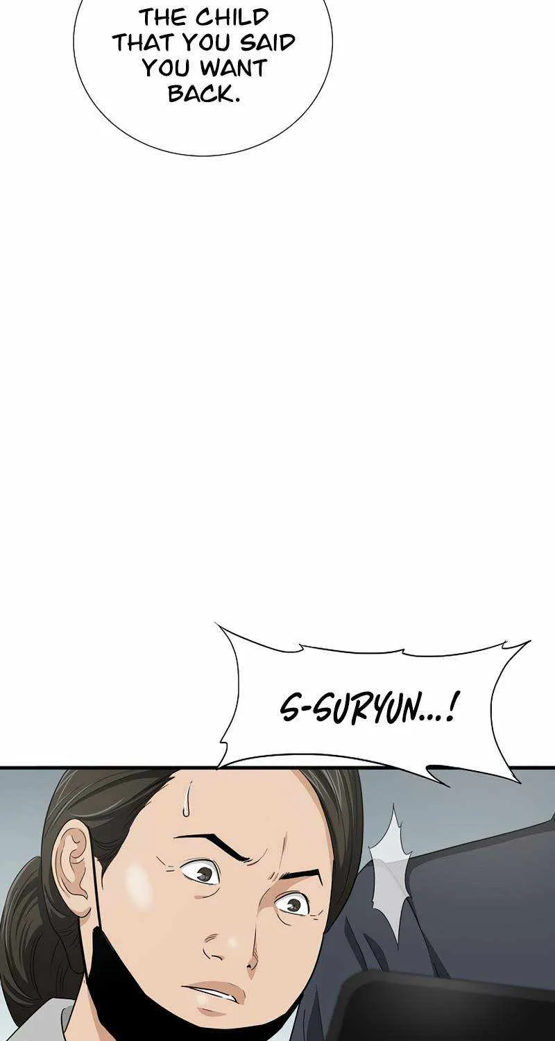 This Is The Law Kainu Manga Chapter 88 Page 69