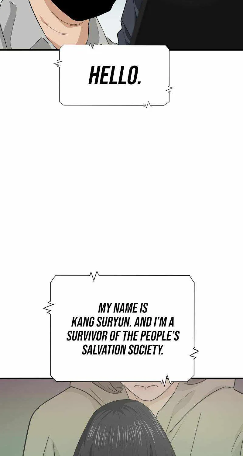 This Is The Law Kainu Manga Chapter 88 Page 70