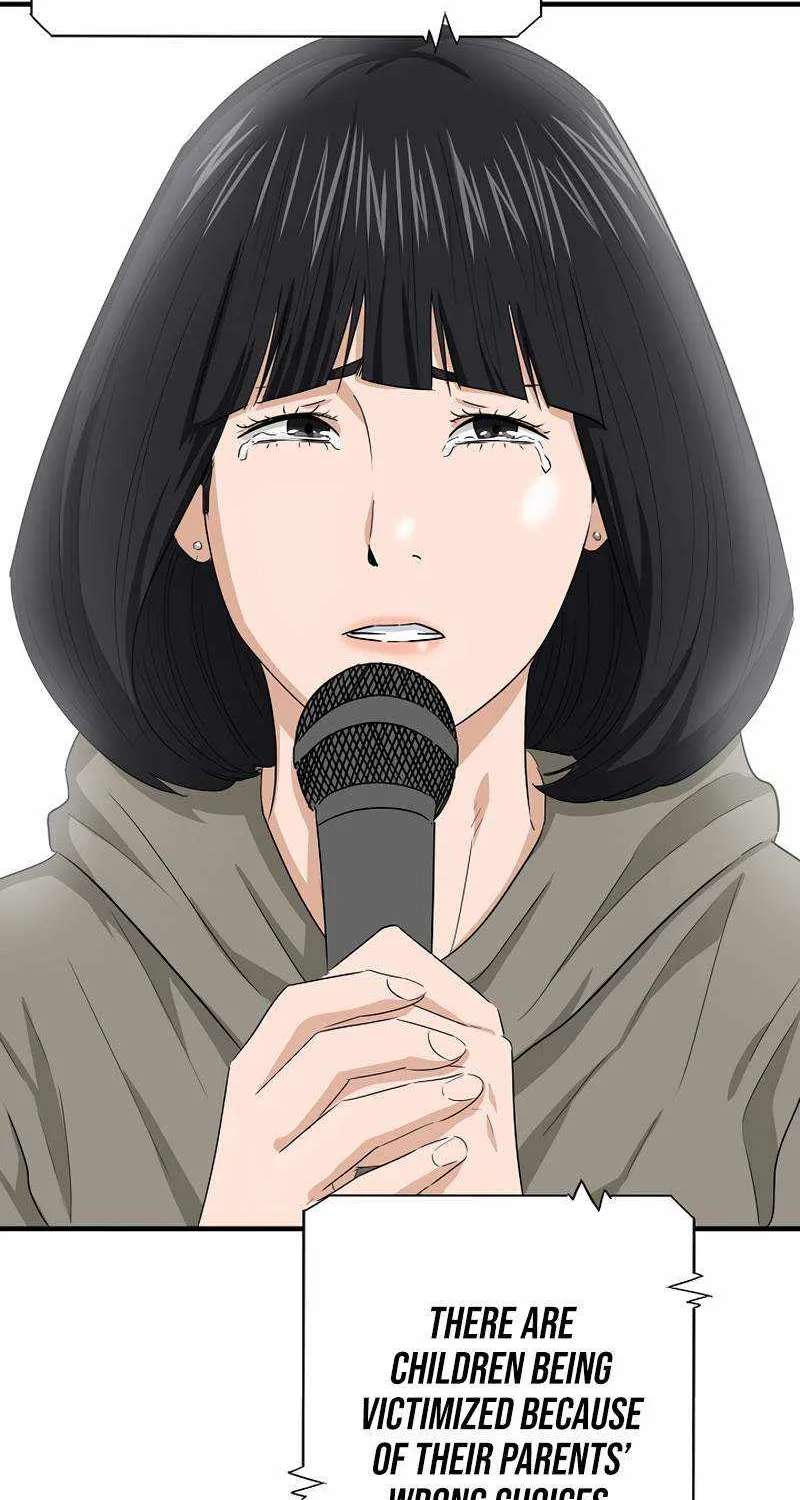 This is the Law Kainu Manga Chapter 88 Page 78