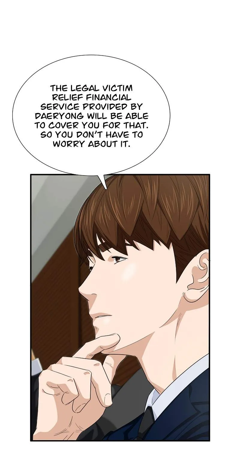 This is the Law Kainu Manga Chapter 86 Page 85