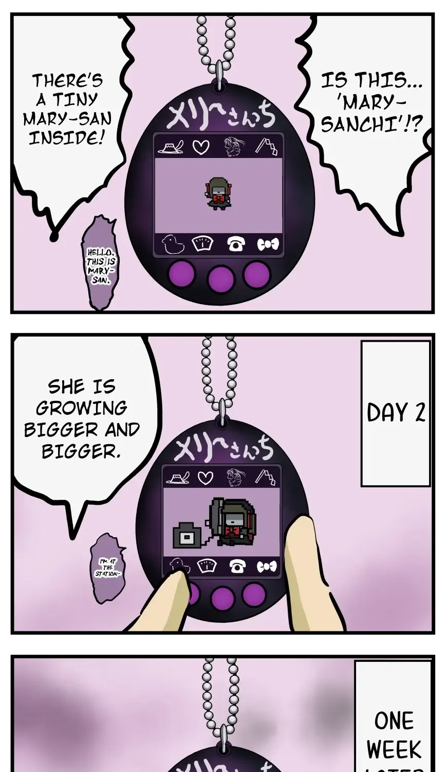 Mary-san Kainu Manga Chapter 242 Page 1
