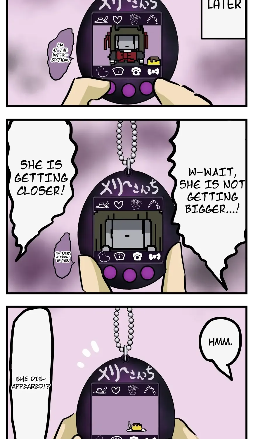 Mary-san Kainu Manga Chapter 242 Page 2