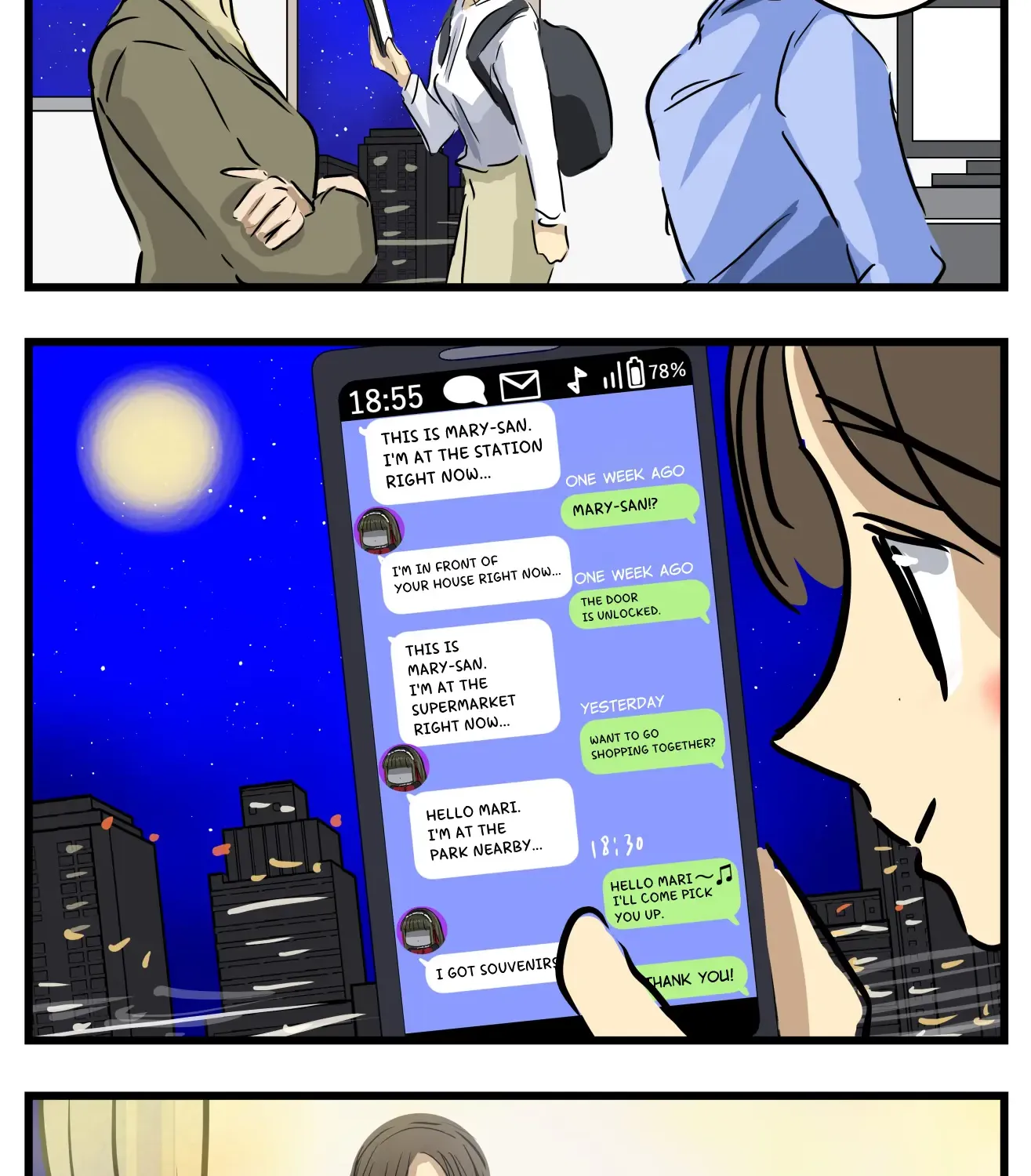 Mary-san Kainu Manga Chapter 241 Page 2