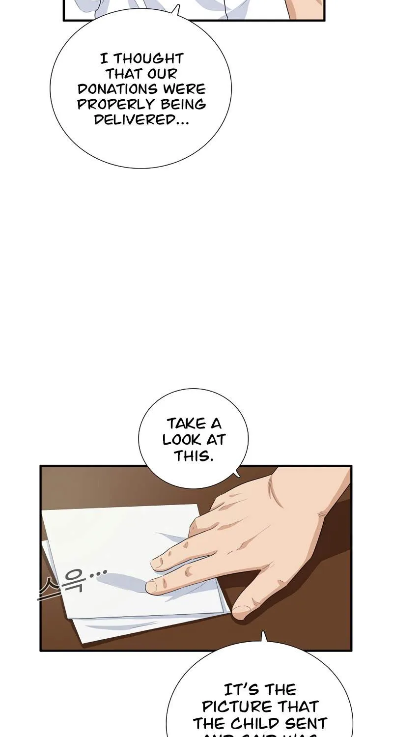 This Is The Law Kainu Manga Chapter 82 Page 16