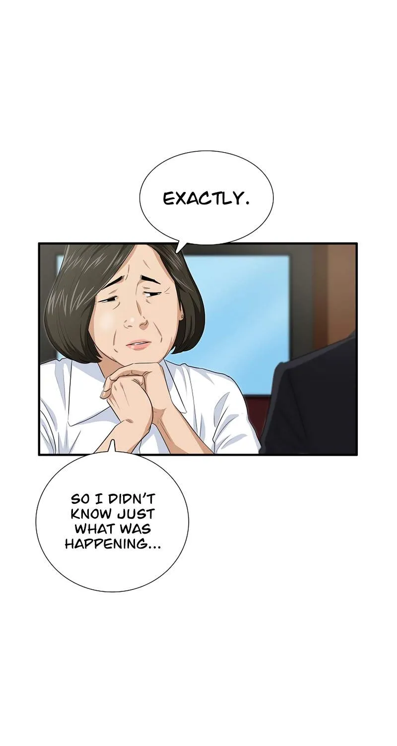 This Is The Law Kainu Manga Chapter 82 Page 19