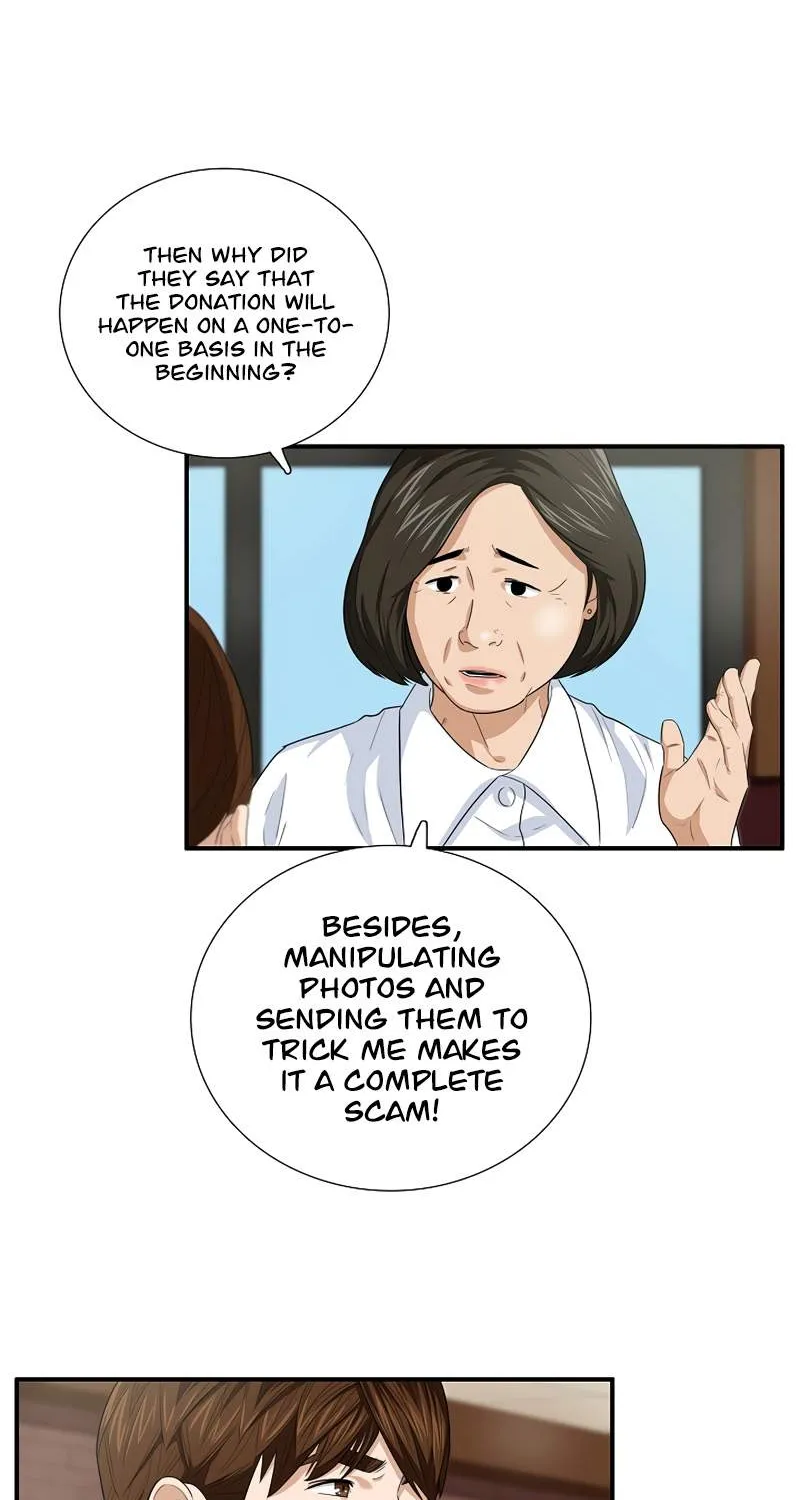 This Is The Law Kainu Manga Chapter 82 Page 23