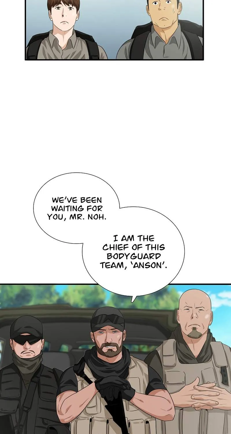 This Is The Law Kainu Manga Chapter 82 Page 40