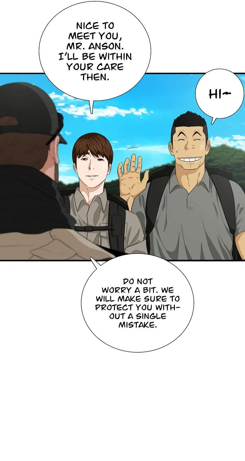 This Is The Law Kainu Manga Chapter 82 Page 42