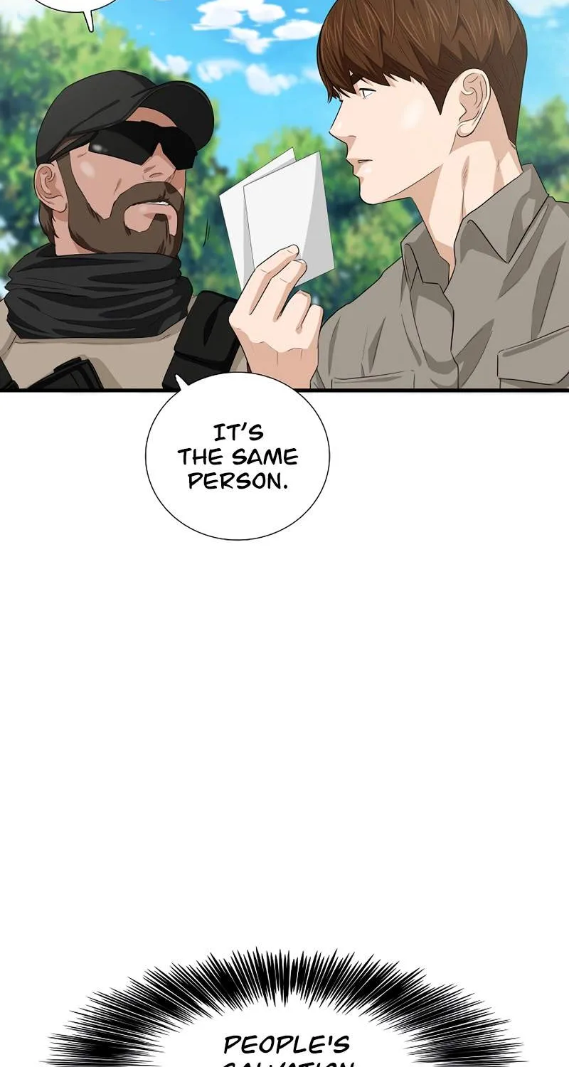 This Is The Law Kainu Manga Chapter 82 Page 59