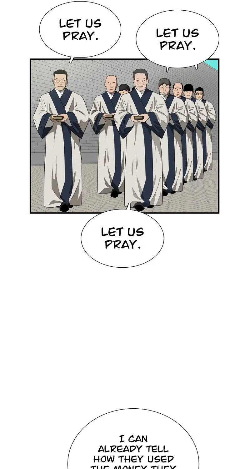 This Is The Law Kainu Manga Chapter 82 Page 74