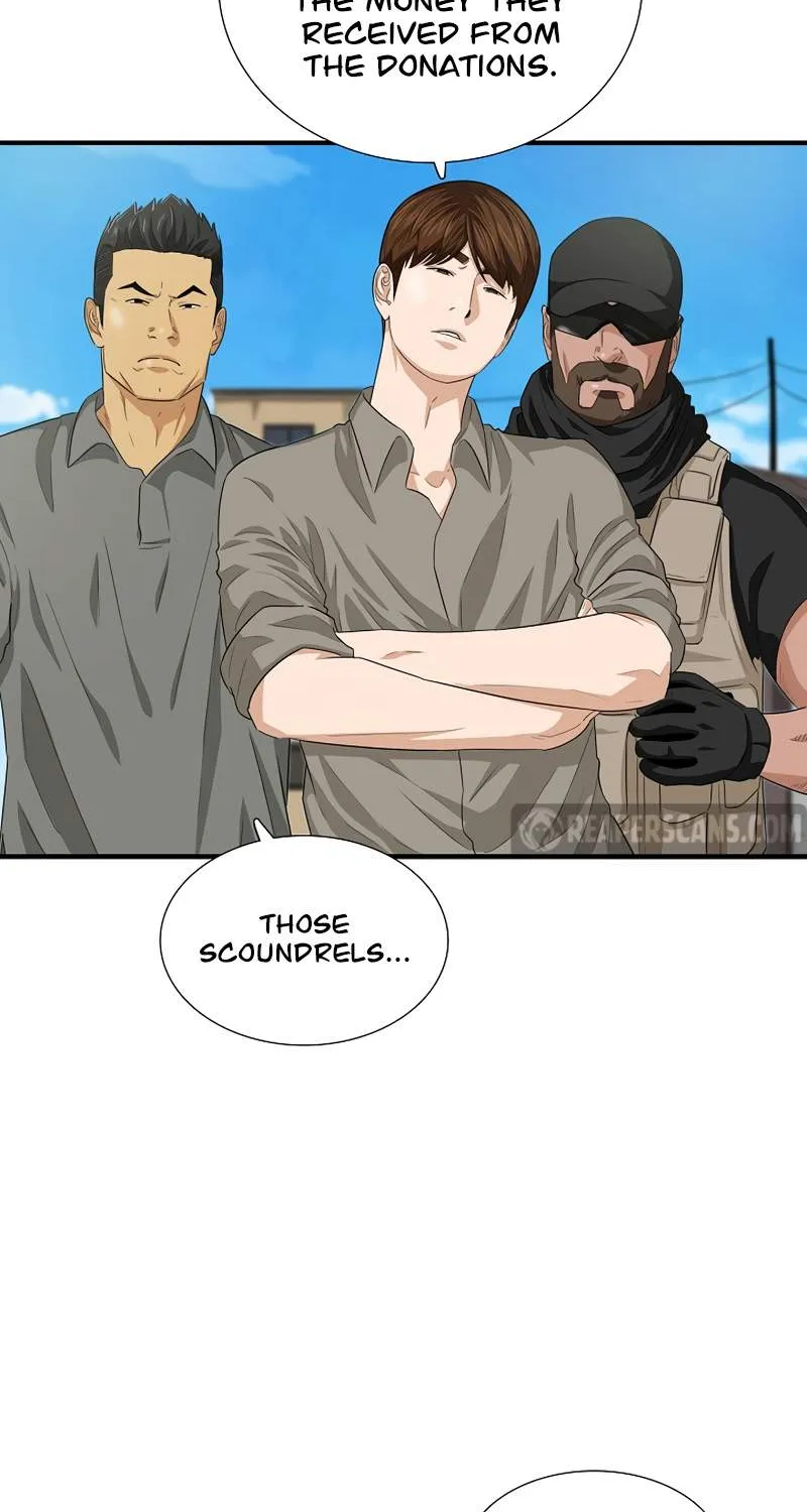 This Is The Law Kainu Manga Chapter 82 Page 75