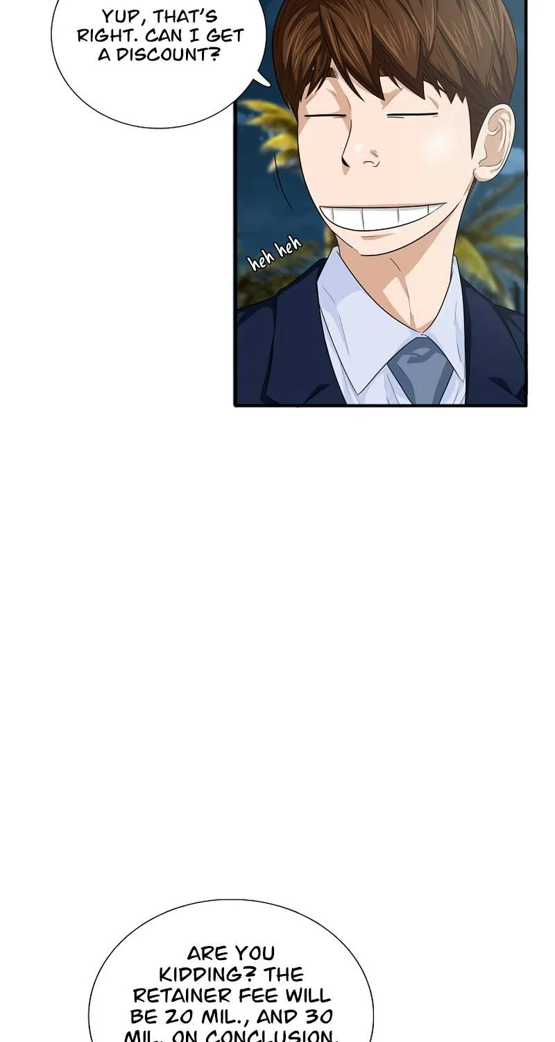 This Is The Law Kainu Manga Chapter 81 Page 11