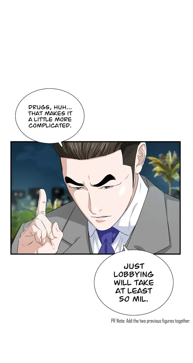 This Is The Law Kainu Manga Chapter 81 Page 14