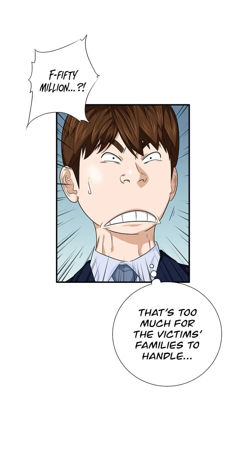 This Is The Law Kainu Manga Chapter 81 Page 15