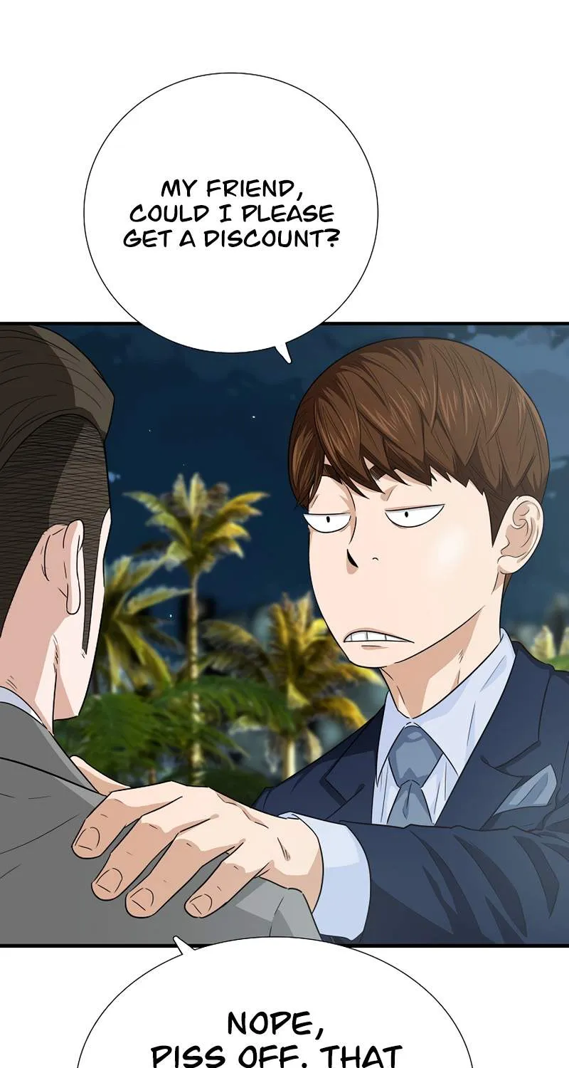 This Is The Law Kainu Manga Chapter 81 Page 16