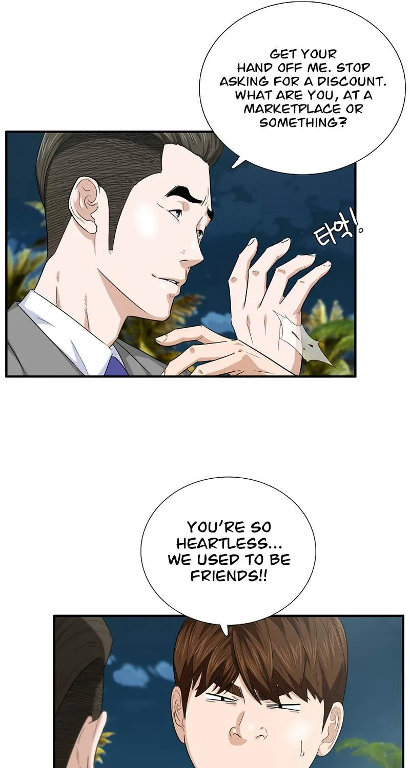 This Is The Law Kainu Manga Chapter 81 Page 18