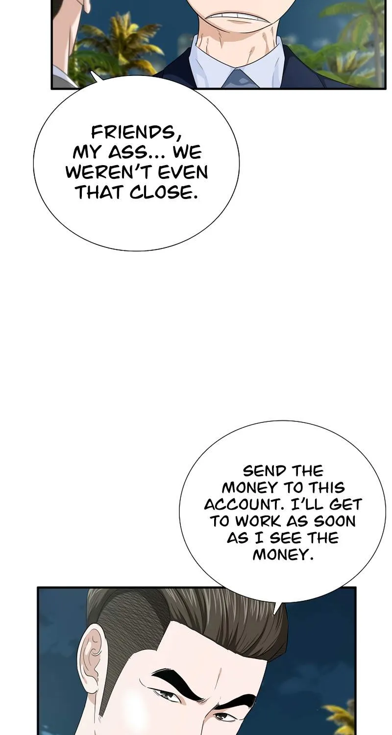 This Is The Law Kainu Manga Chapter 81 Page 19