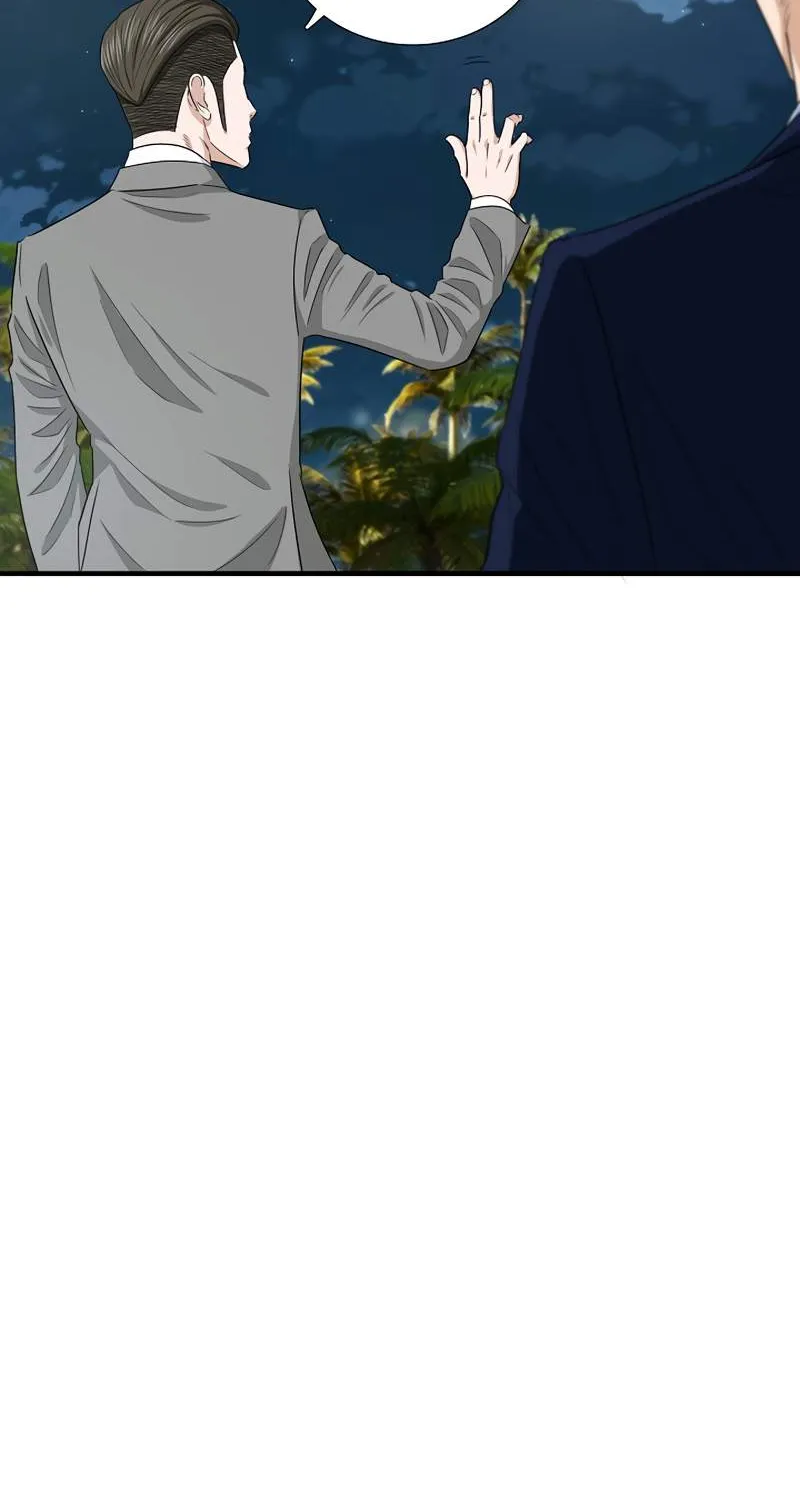 This Is The Law Kainu Manga Chapter 81 Page 21