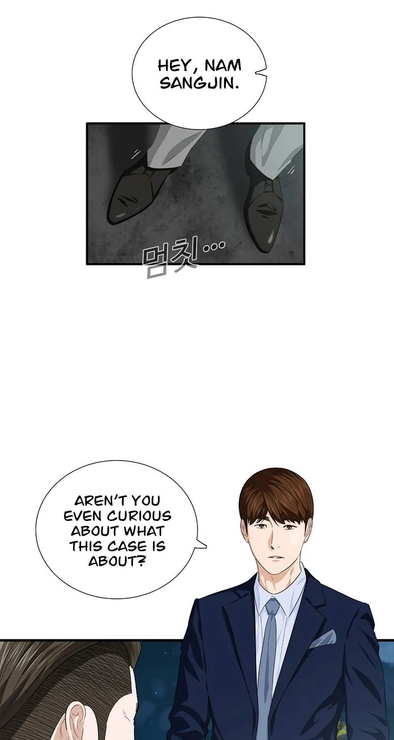 This Is The Law Kainu Manga Chapter 81 Page 22