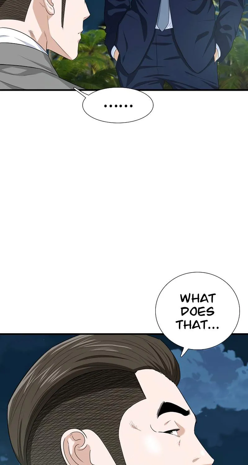 This Is The Law Kainu Manga Chapter 81 Page 23